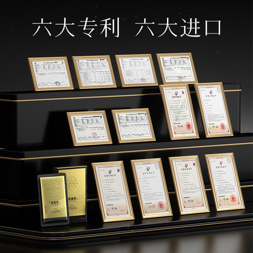 ERER玻色因紧致抗皱焕颜面膜 商品图1