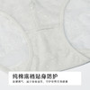 都市丽人薄透丝滑蕾丝网布系列蕾丝三角裤LKH3B2 商品缩略图8
