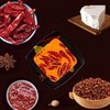 桥头麻辣鲜香味重庆老火锅底料 160g（80g*2） 商品缩略图1