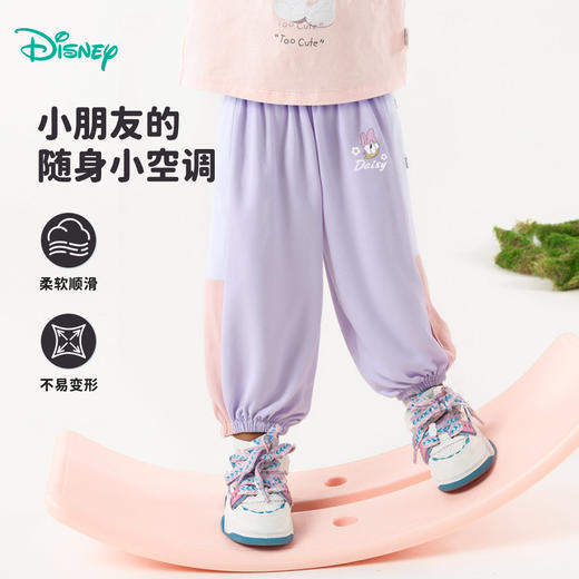 迪士尼2025春夏季新款女童黛丝印花防蚊裤宽松透气速干运动裤休闲裤ZD2EK008 商品图2