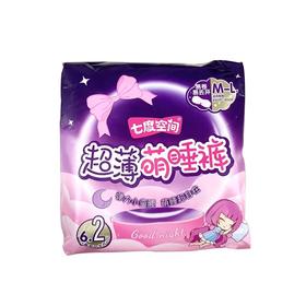 T七度空间6+2片M-L码超薄萌睡裤