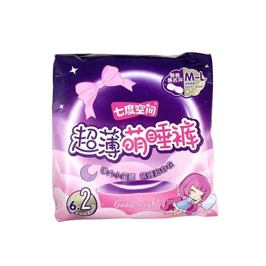 T七度空间6+2片M-L码超薄萌睡裤 商品图0