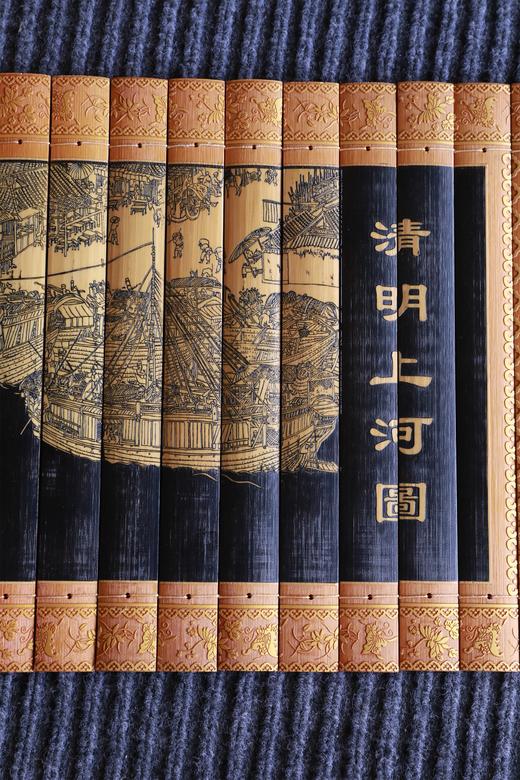 30cm清明上河图°仿古金边竹简 商品图2