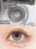 skeye半年抛美瞳 一盏茶 14.5mm 商品缩略图0