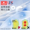科巢儿童防晒裤夏款冰丝感男童女童宝宝透气防晒运动长款防蚊裤子 商品缩略图2