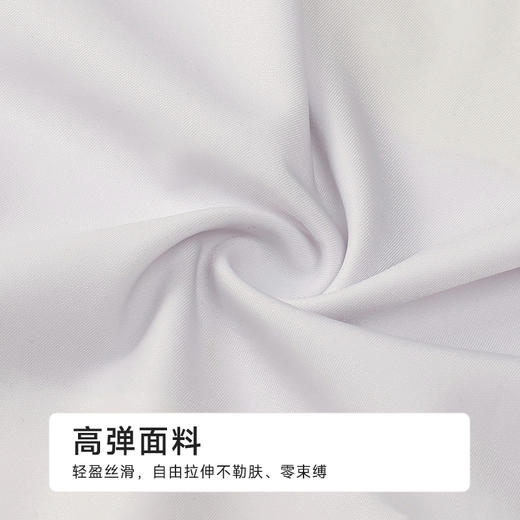 都市丽人零感无痕零感无痕系列锦氨平角裤LKH5G3 商品图6