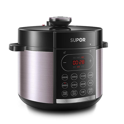 苏泊尔 电压力锅（一锅双胆）5L SY-50YC4186 商品图3