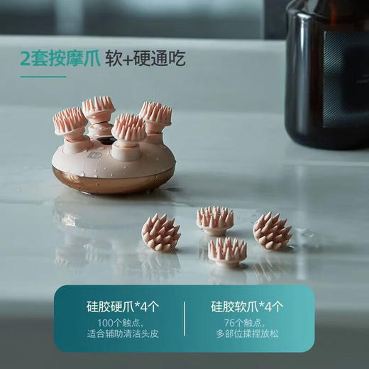 【6F】飞利浦头部按摩器养发头皮护理放松 PPM3101H头部按摩器 商品图5