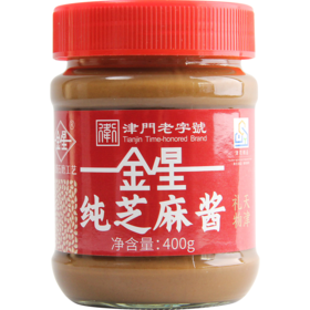 津农精品金星纯芝麻酱400g*2瓶