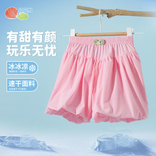贝贝怡女童夏季短裤ZB2EK001 商品图7