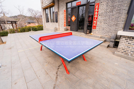 北京慢姑娘十二月轰趴馆 商品图4