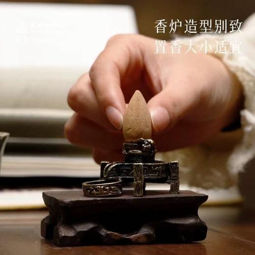 【父亲节礼物】敦煌研究院 倒流香塔组合套装 家用室内香薰炉中式高级迷你香薰炉 商品图6