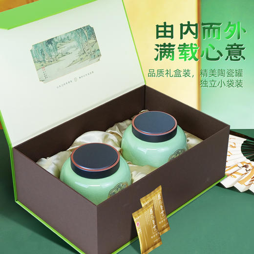 【2026年新茶预售】茶马世家丨恩施玉露 绿茶 一级 春华商务礼盒180g（90g*2罐）非遗技艺 湖北恩施绿茶 2025年新茶，新茶预计4月15日发货 商品图2