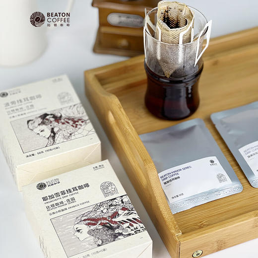 50克比顿咖啡·庄园耶加雪菲挂耳咖啡 商品图1