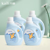 8斤|婴儿专用酵素洗衣液4瓶/袋装 商品缩略图0
