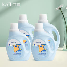 8斤|婴儿专用酵素洗衣液4瓶/袋装