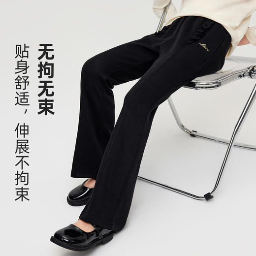 【清仓捡漏】【130-165】【LAVI】女童春秋喇叭裤休闲微喇裤子 商品图4