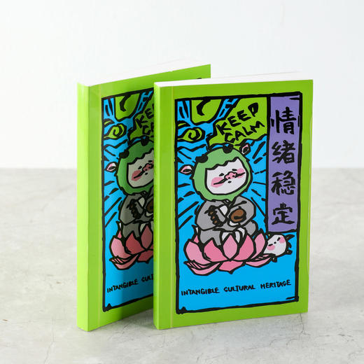 小泽咩咩口袋手帐本 商品图4