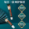 天宝药业医用远红外肠胃凝胶适用腹部受寒腹部胀痛腹泻腹胀正品 商品缩略图2