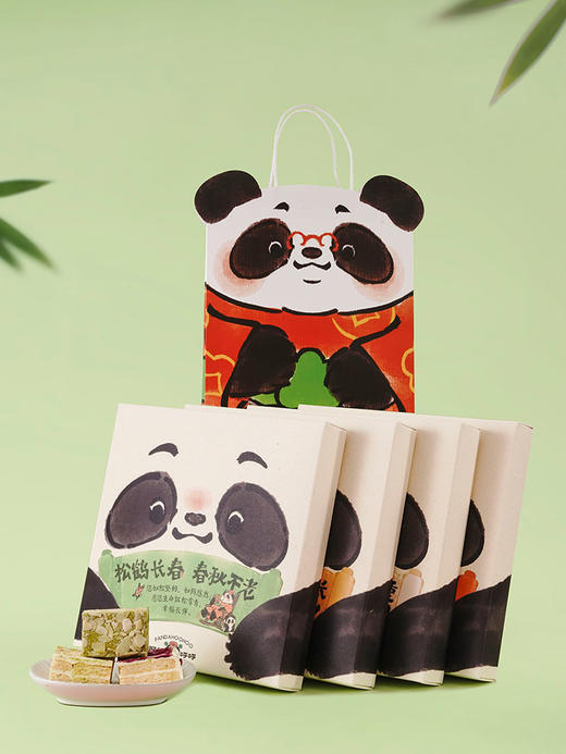 【成都大熊猫糕点主题馆】牛乳派礼盒装9个口味，新鲜现切现发 商品图5