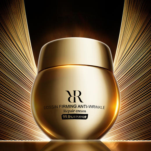 ERER玻色因紧致抗皱修护面霜50g 商品图1