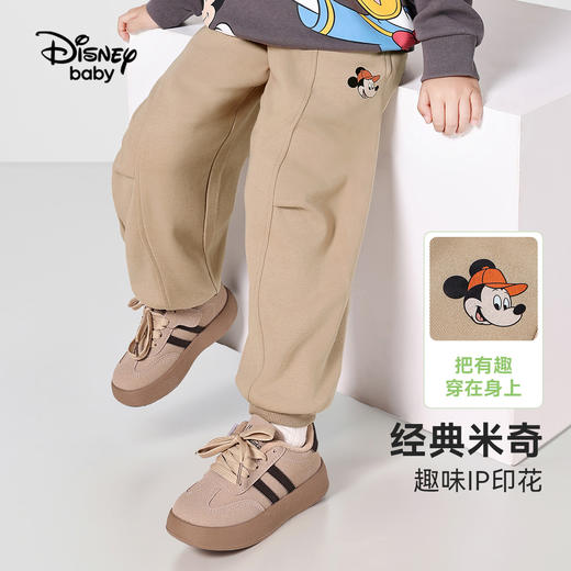 【100%棉】【90-140】【迪士尼baby】男童春秋卫裤儿童休闲运动裤 商品图2