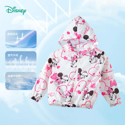 迪士尼【米妮满印涂鸦风皮肤衣】25春夏新款女童户外踏青清爽遮阳外套ZD2ES012 商品图5