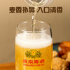 【折扣】燕京 精品500ml*12罐 整箱装 商品缩略图2