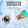 童年故事 维生素vD滴剂儿童补钙vd 400iu 商品缩略图3