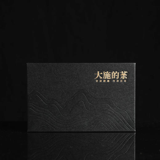 【亲制】2026年头采明前碧螺春30g 大施的茶 商品图1