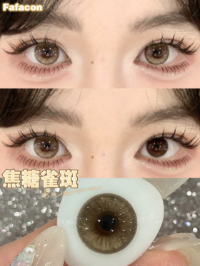 fafacon半年抛美瞳 焦糖雀斑 14.2mm