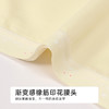 都市丽人舒肤棉纯棉系列易洁长绒棉平角裤LKH5B3 商品缩略图4