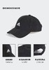 Adidas阿迪达斯SMALL LOGO CAP 运动遮阳硬顶棒球帽IY8783 商品缩略图3