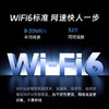 【明星同款】闪鱼随身WiFi 10000mAh充电上网二合一 长效续航 1944 商品缩略图5