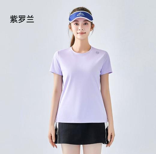 中秋大力度清仓~（不支持退）！五只白鹅—凉感防晒！夏季冰丝速干短袖男女户外运动透气吸湿排汗T 5301/5311 商品图8