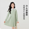 【清仓捡漏】【140-160】【LAVI】女童春秋长袖连衣裙休闲舒适Polo裙 商品缩略图3