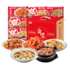 谷言 2024欢聚5道菜家宴礼盒 年货礼盒-不支持7天无理由退换货 商品缩略图3