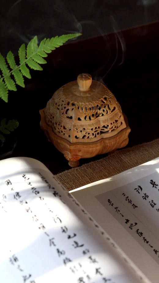 六棱连理纹香炉°黄杨木 商品图2