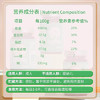 【元育生物】百藻纪元小绿盾-蛋白核小球藻裸藻压片糖果 商品缩略图3