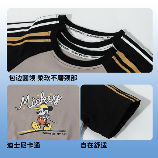 迪士尼男童短袖T恤ZD2ES018* 商品图12