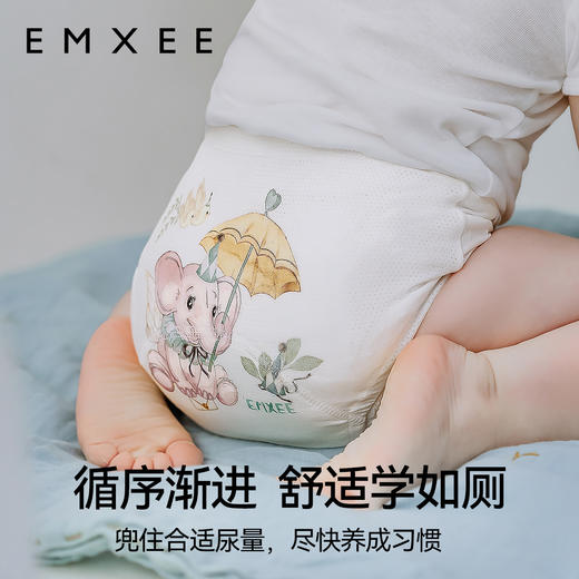 【母婴服配】嫚熙如厕训练裤男女宝宝儿童隔尿裤婴儿内裤可洗 商品图4