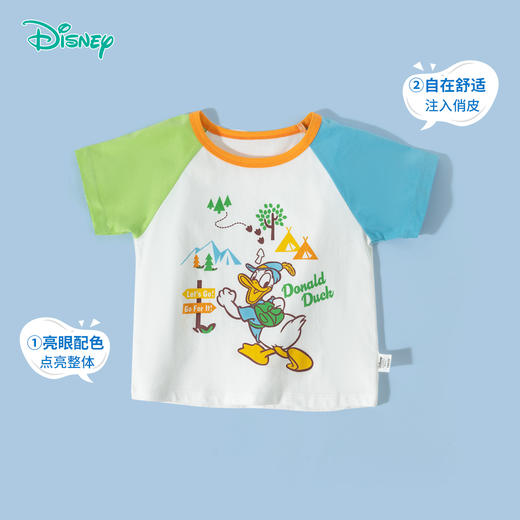 迪士尼【唐老鸭撞色短袖T恤】25夏季新款男童纯棉上衣宽松透气打底衫* 商品图5