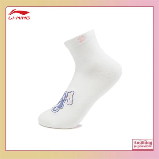 李宁X英雄联盟 You&me联名系列 悠米 抗菌短袜三双装AWTV037 商品图2