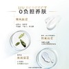 【双12嗨购节】【全球购*买一送一】LOREAL全新欧莱雅小金管防晒霜清爽保湿面部身体隔离霜防紫外线防晒乳SPF50+夏季防晒 ·现货速达 商品缩略图3