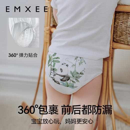 【母婴服配】嫚熙如厕训练裤男女宝宝儿童隔尿裤婴儿内裤可洗 商品图3