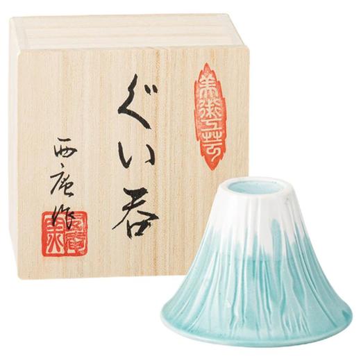 日本进口西庵窑富士山清酒杯水绿色 商品图0