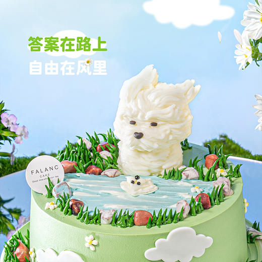 【射手座·风吹小狗】小狗的爱，没有形状 商品图2