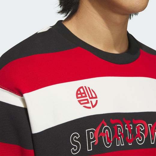 Adidas阿迪达斯CNY STRIPE SWEATSHIRT 蛇年情侣款法式毛圈布撞色运动宽松卫衣套头衫JZ4201 商品图4
