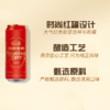 燕京 吉祥红500ml*12罐 整箱装 商品缩略图4