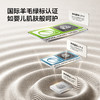 TCL12公斤超级筒P7超薄洗烘一体滚筒洗衣机_1.2洗净比_全域免污_540mm大筒径_智能投放_G120P7-HDI 商品缩略图5